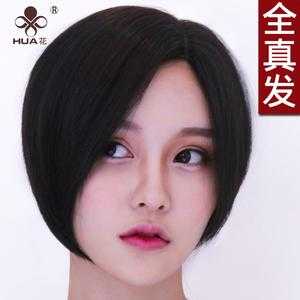 中分假发怎么带自然（中分假发怎么戴）