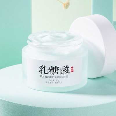 毛孔粗大用什么化妆品比较好（毛孔粗大用什么化妆品比较好呢）