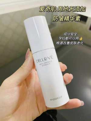 二十岁适合用什么牌子的护肤品（二十岁适合用什么牌子的护肤品呢）