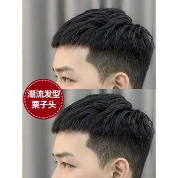 板栗头怎么弄（板栗头怎么弄好吃）