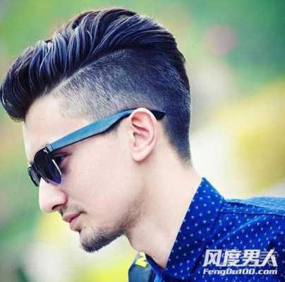 脸长的男人适合什么样的发型（v型脸型男生适合什么短发男）