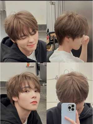 男孩子染什么颜色的头发好看（男孩子染什么颜色的头发好看图片）