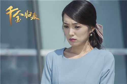 千金归来短剧女主角叫什么,千金归来的女主角叫什么名字来着