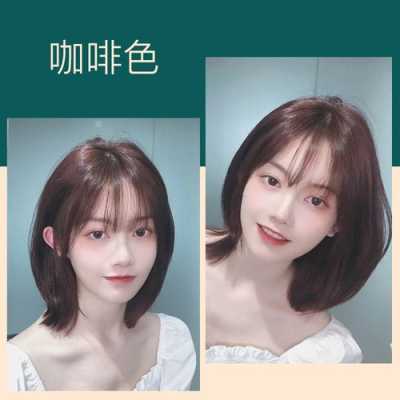 闷青色头发怎么调配（有白发做闷青色怎么配方）