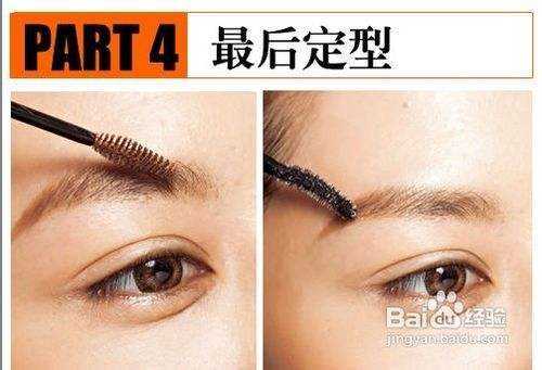 画了眉毛怎么洗掉,眉笔画完眉毛怎么洗掉