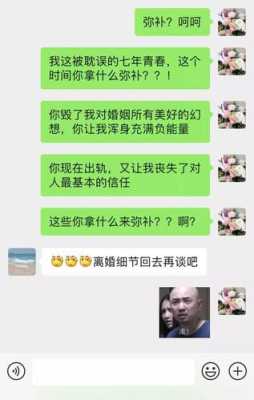女孩对我说：你会忙的木有空搭理我的。这是什么意思啊？我该怎么回答她呢,打理的什么填空一年级