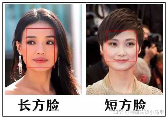 方脸怎么微整（方脸怎么微整最合适）