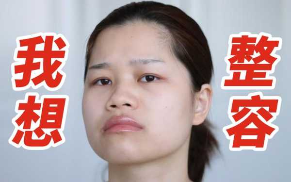 方脸怎么微整（方脸怎么微整最合适）