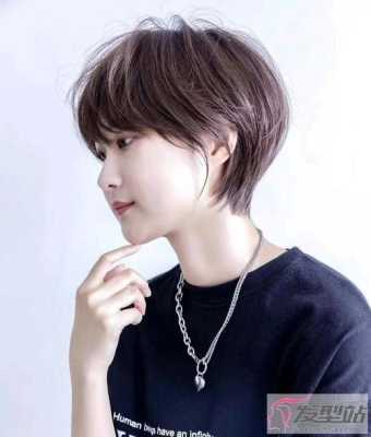 发型要帅的顺口溜,什么发型帅气女生