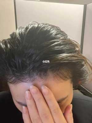 刚拉完的头发怎么护理（刚拉完的头发怎么护理好）