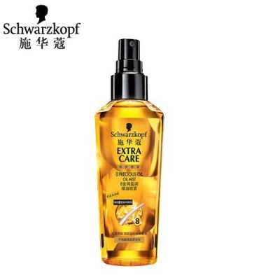 头发油涂什么（洗完头发后用什么护发喷雾或者护发油好）
