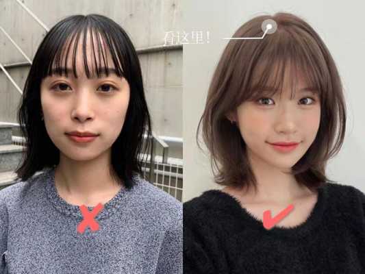 发型显老怎么办（发型显老怎么办女生）