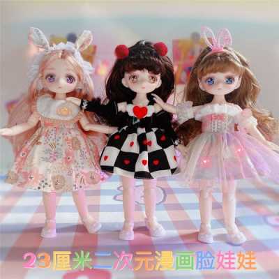漫画芭比脸是什么脸型,芭比是什么脸型的人