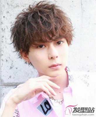 烫发有什么发型（烫发有什么发型男生）