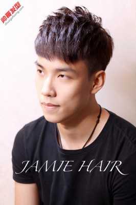 男生头发向上直立适合什么发型,有什么发型男生