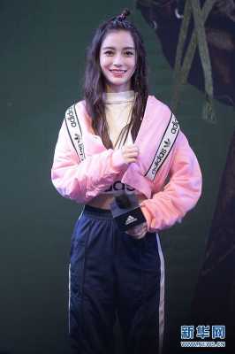 杨颖苹果头怎么扎（angelababy的脸型是什么脸型）