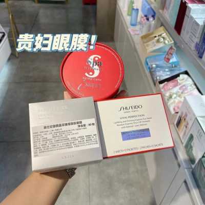 眼膜什么好用（眼膜什么好用又便宜）
