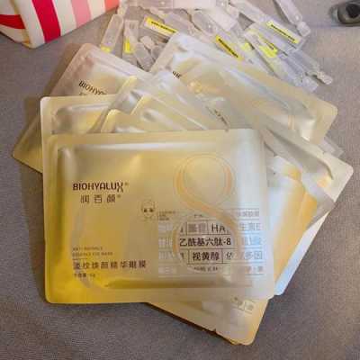 眼膜什么好用（眼膜什么好用又便宜）
