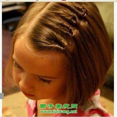 儿童美丽的头发怎么梳（儿童6岁四边齐短发怎么扎）
