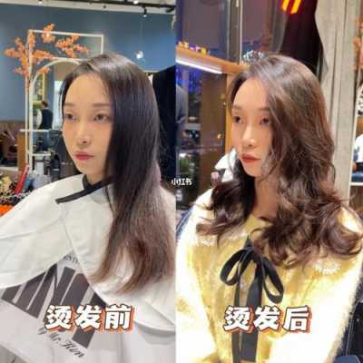 头发有什么卷发（电发和烫发区别）