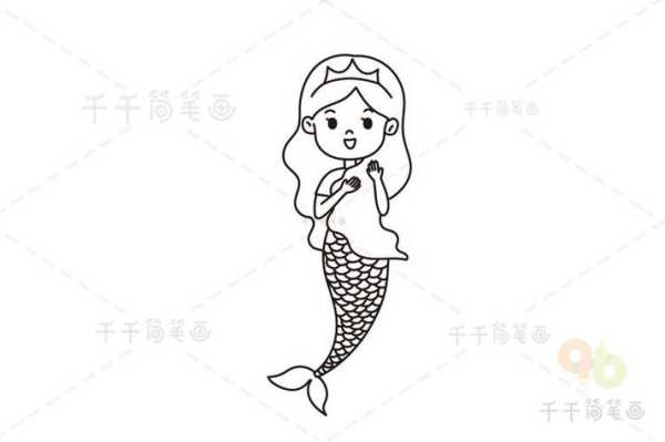 美人鱼发型怎么编（简笔画美丽的人鱼公主的画法）