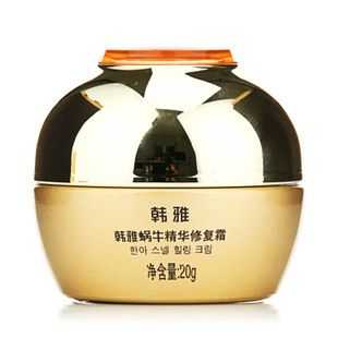 蜗牛霜哪个牌子最好,什么蜗牛霜好用又便宜