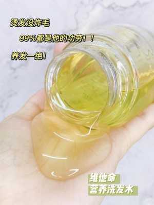头发柔顺剂怎么用（头发柔顺剂怎么用停留多长时间）