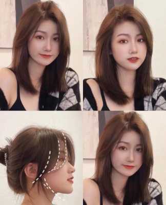 中间头发长怎么打理,中长发在家怎么打理好看