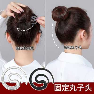 螺旋夹盘发器怎么用（螺旋发夹怎么用）