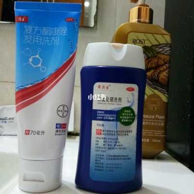 头发痒你们用什么洗发水,头发痒用什么洗发水比较好