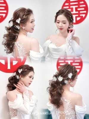 参加婚礼弄什么发型（参加婚礼弄什么发型好）