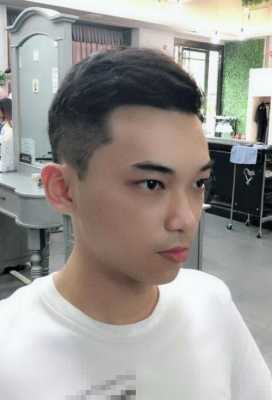 短头发都有什么发型（短头发都有什么发型男）