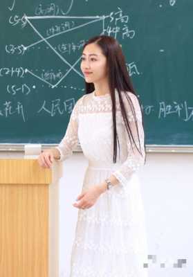 女神为什么都是长发（为什么老师基本上都是女生长头发）