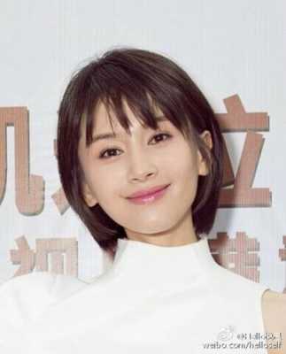 王子文的发型怎么剪（王子文的发型怎么剪好看）