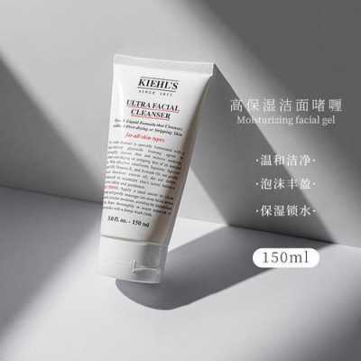 什么洁面奶好（buv和bst洗面奶哪个好）