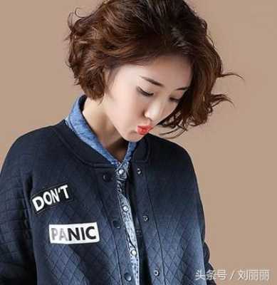 中年适合什么发型图片（中年适合什么发型图片女）