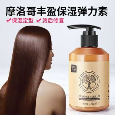 烫发后用什么精油好（烫发后用什么精油好一点）