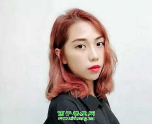 瓜子头刘海怎么剪,瓜子大脸适合什么发型女