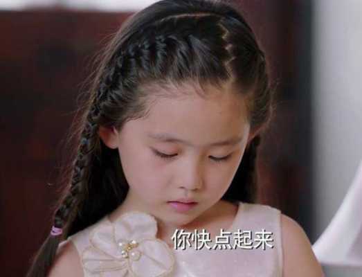 乐童的头发怎么编（乐童的头发怎么编）