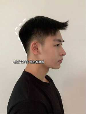 男生扁头什么发型适合,男生扁头什么发型好看图片