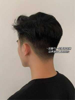 男生扁头什么发型适合,男生扁头什么发型好看图片