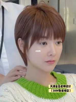 女生圆脸适合什么长发（太阳穴凹陷适合长发还是短发）