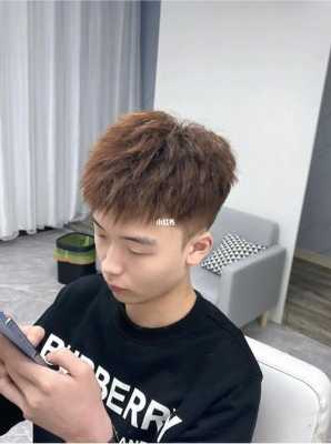 男生怎么自己烫头发（男生怎么自己烫头发显得蓬松）