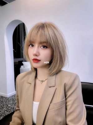 短发焗什么颜色好看（短发焗什么颜色好看图片）