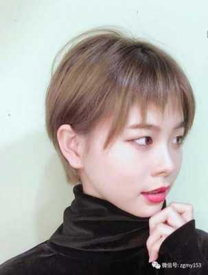 什么中短发好看（什么中短发好看女）