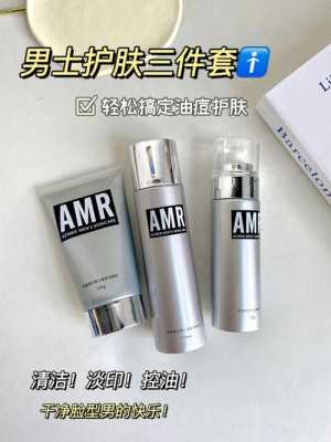 男生化妆用什么（男生化妆用什么化妆品）