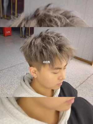 男士适合染发吗,什么发型适合自己男生