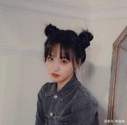 关于工作收获的歌,郑爽丸子头怎么扎图解视频