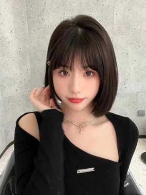 女生应该剪什么发型（女生应该剪什么发型或者造型之类的?）