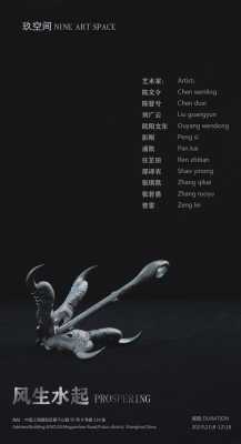 烟灰色怎么染，有没有大师指点指点,染烟灰色怎么调配颜料